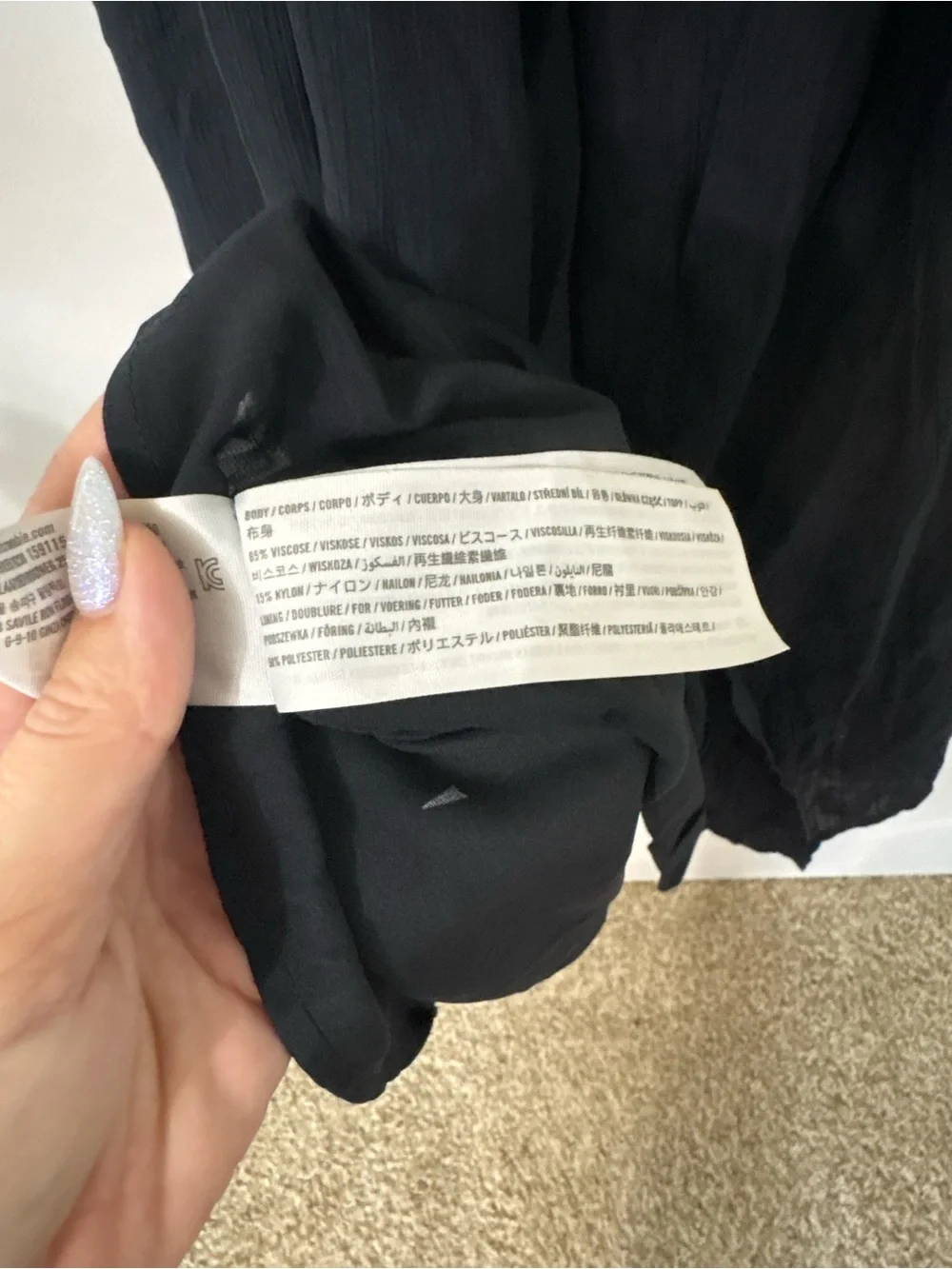 NWOT Abercrombie & Fitch size Medium Black Strappy Maxi Dress